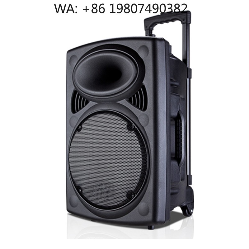 Woofer - Głośnik na kółkach z 1,5-calowym wooferem,