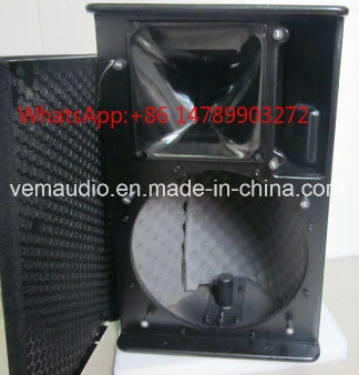 Full Range Speaker - PS15 15-calowa obudowa głośnika pełnozakresowego, wytrzymała,