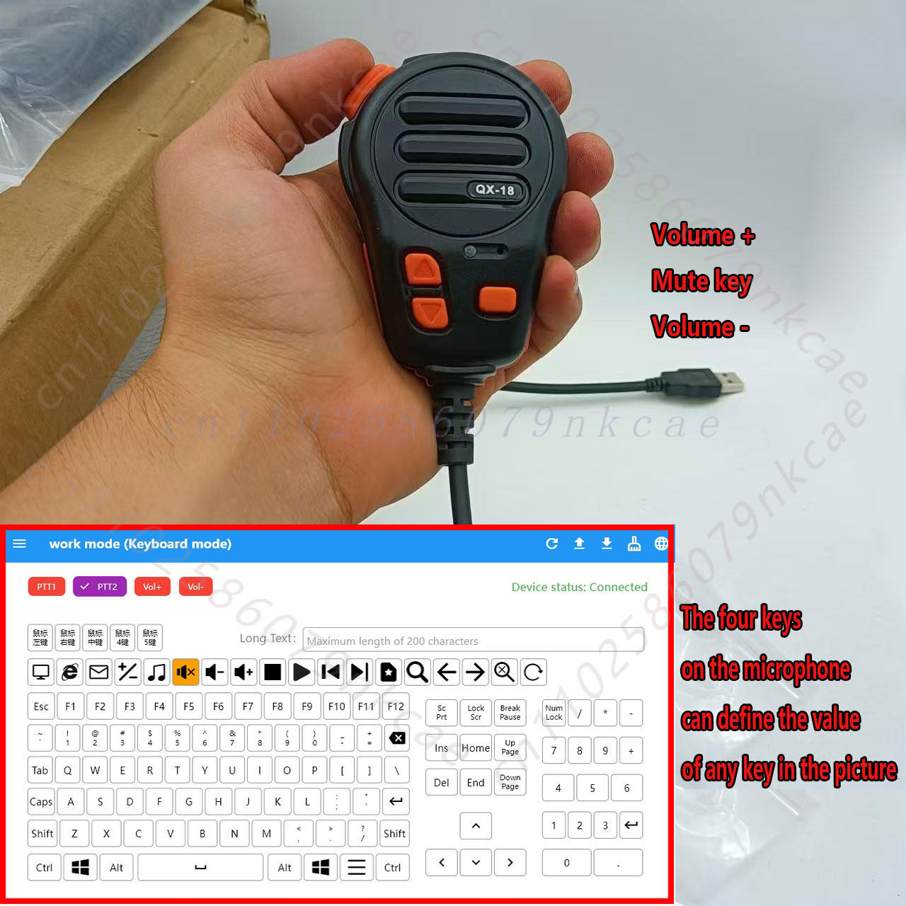 Speaker Wire - Mikrofon USB, komputerowa konsola sterująca, oprogramowanie