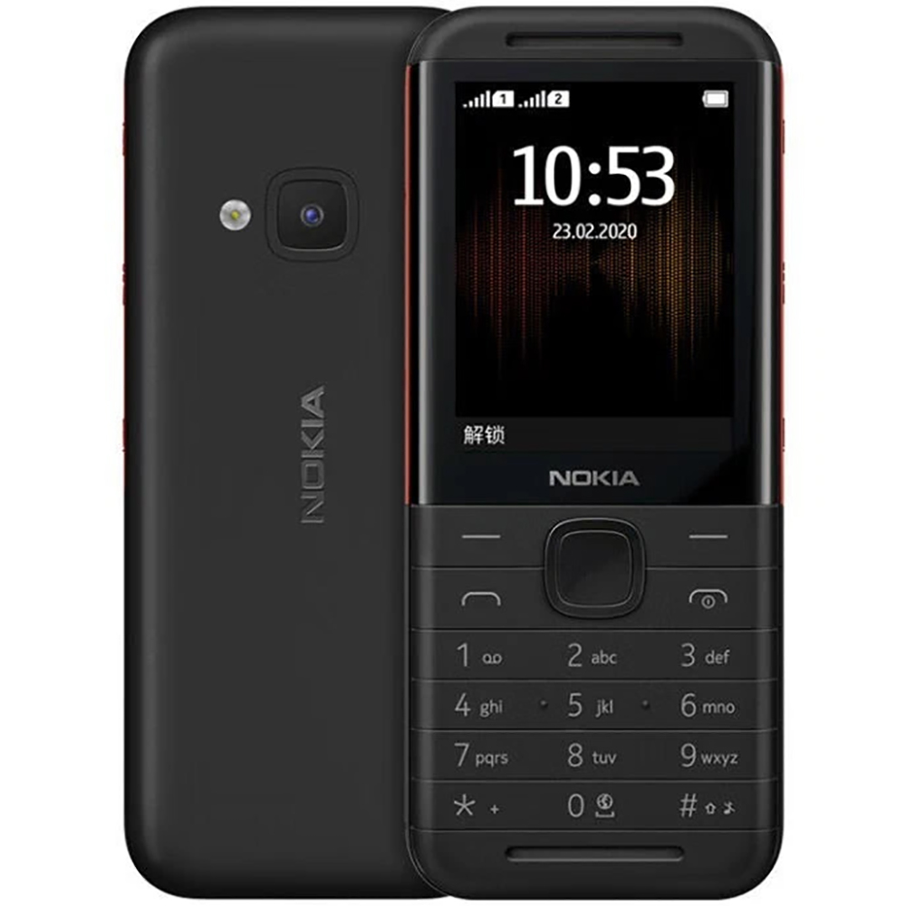 Nokia 5310 2020 Telefon Zapaso – Usb Sound Card recenzja i cena