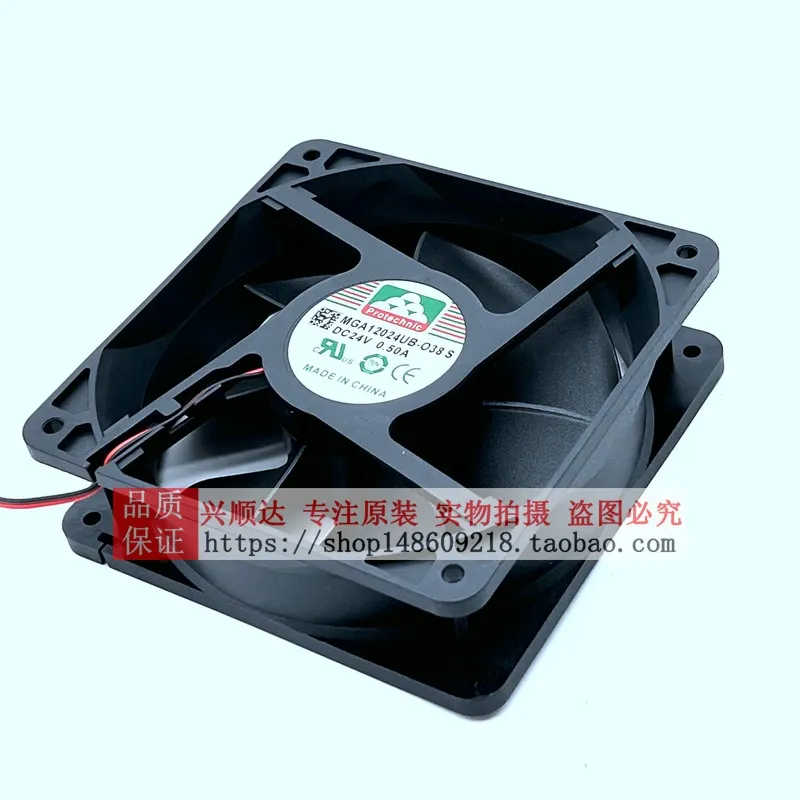 Wentylator chłodzący Yongli MG – Volume Control Board recenzja i cena
