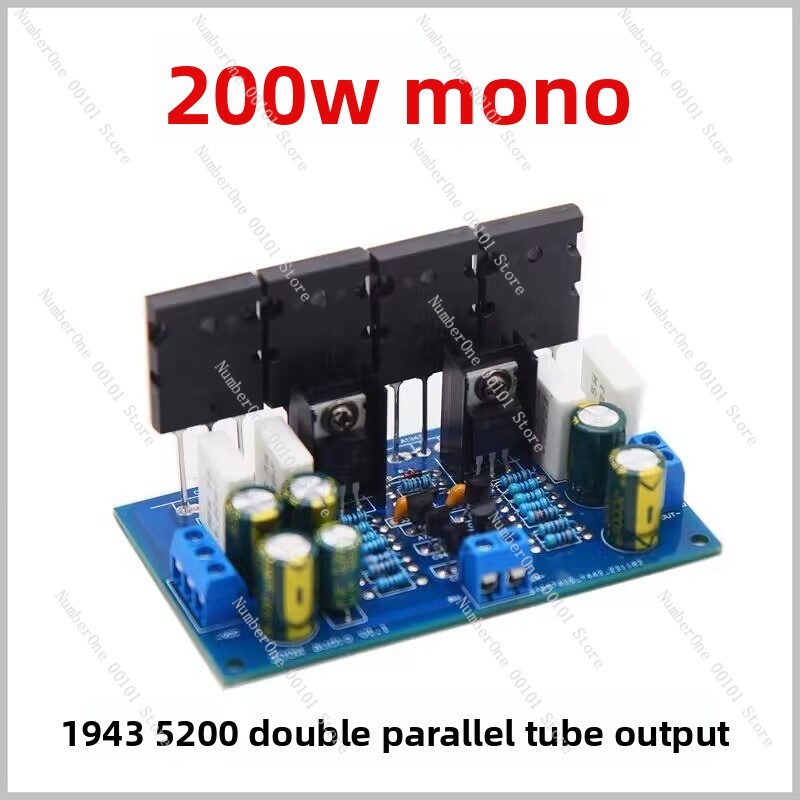 Ulepszona płytka wzmacniacza m – Hifi Amplifier Board recenzja i cena