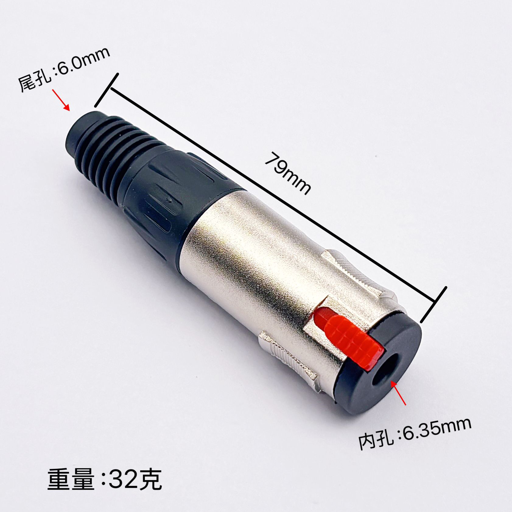 1 szt. Gniazdo stereo 6,35 mm  – Trs Cable recenzja i cena