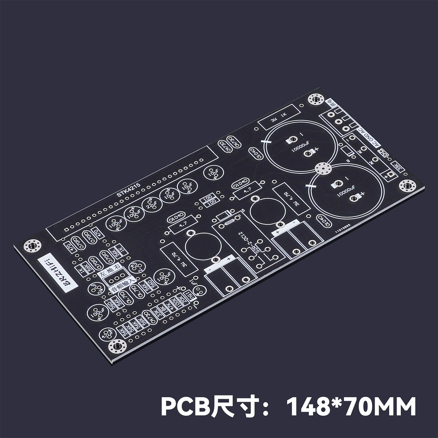 Płytka wzmacniacza Hifi DIY PC – Hifi Amplifier Board recenzja i cena