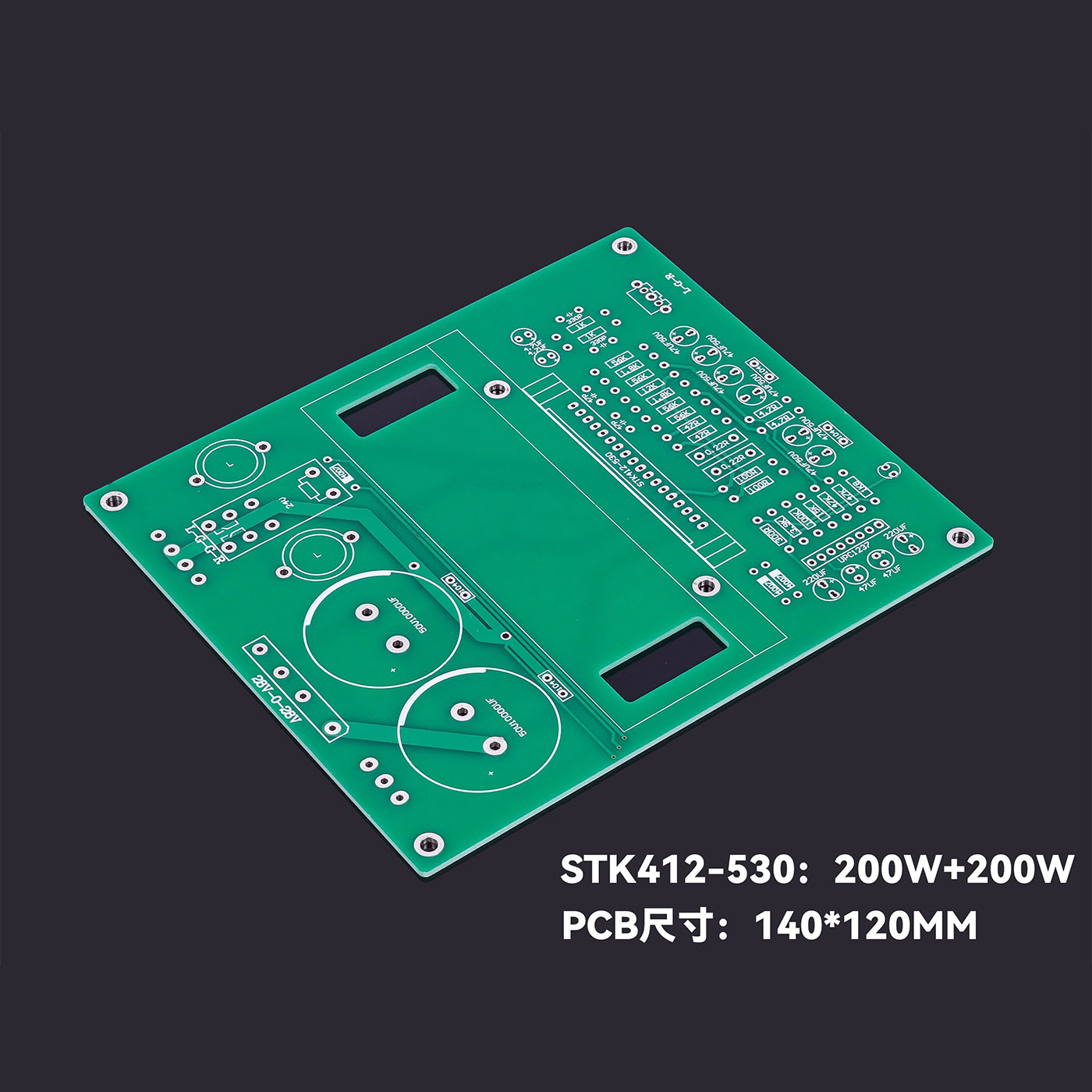 Płytka wzmacniacza Hifi DIY PC – Hifi Amplifier Board recenzja i cena