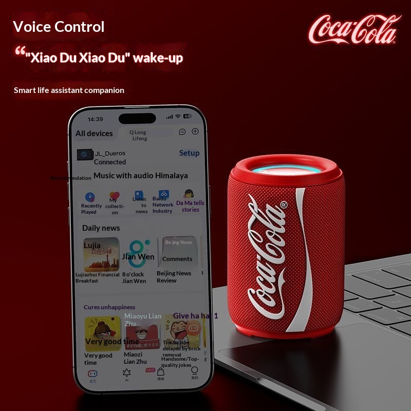 Nowa współpraca z Coca-Colą, g – Woofer recenzja i cena
