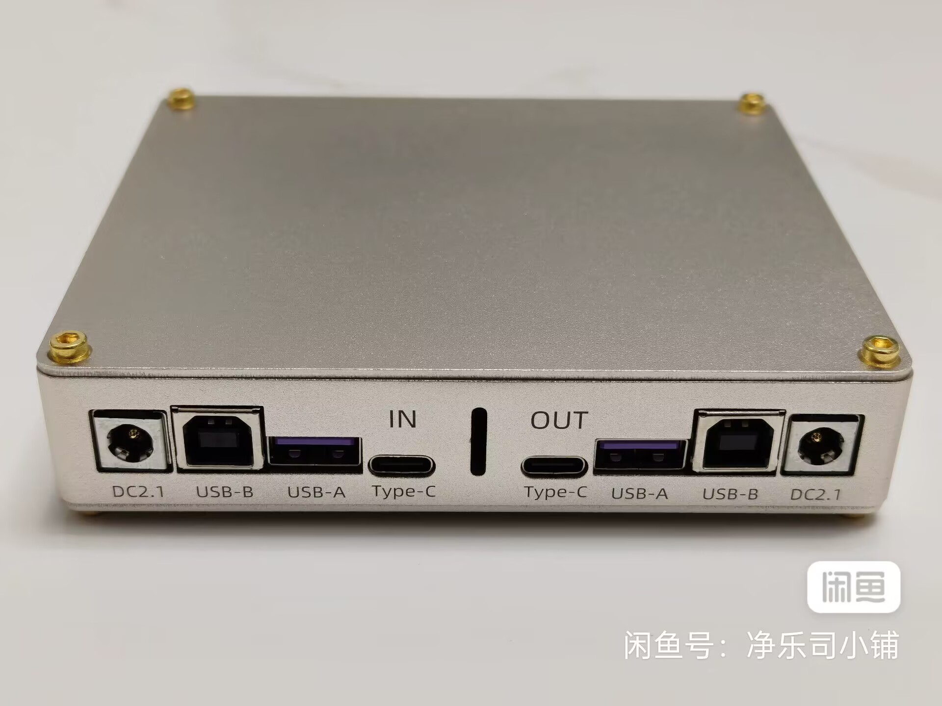 JingYueSi Audio 480M USB Izola – Audio Interface recenzja i cena