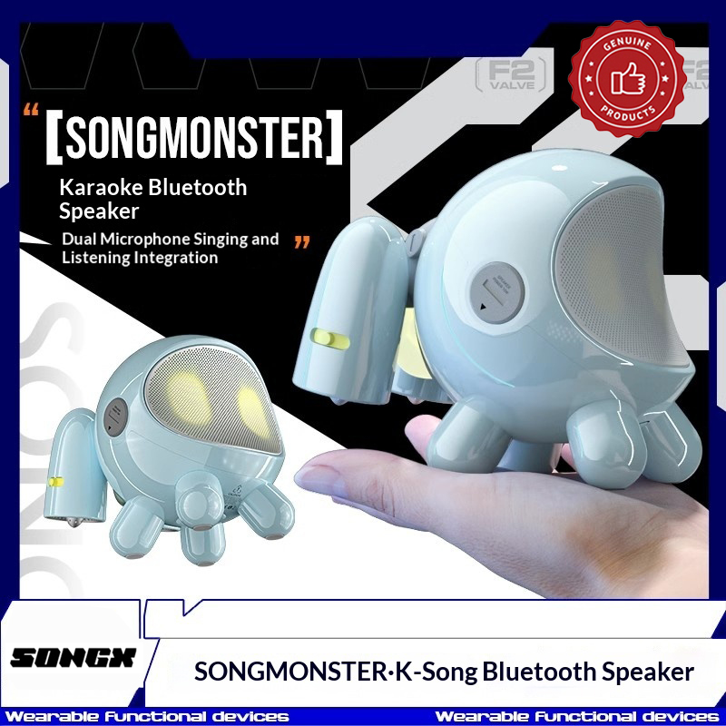 SONGX SONGMONSTER Uroczy Robot – Full Range Speaker recenzja i cena